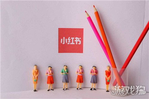 小红书爆文技巧 小红书爆文的6大技巧
