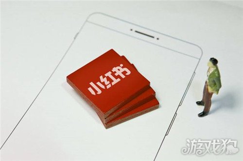小红书如何发帖引流 小红书发帖引流技巧