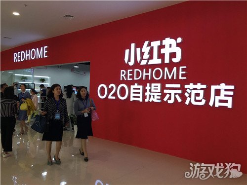 小红书攻略深度运营 小红书运营最详细的攻略