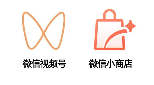 视频号如何将已关联商店的商品添加到商品橱窗?