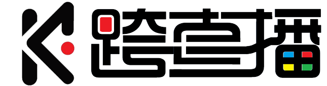 跨直播- 视频教程，素材，工具，营销一站式服务